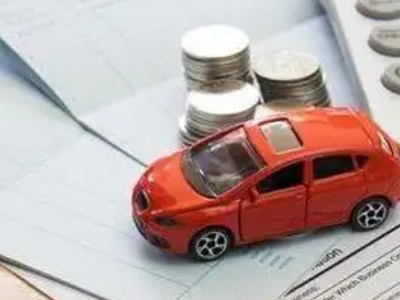 远安个人车辆抵押消费贷款肯定要知道的6个要点